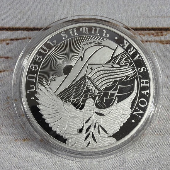 Other - 2025 Armenia Noah's Ark 5 oz Silver Coin BU .999 Fine 1000 Dram w/ Capsule